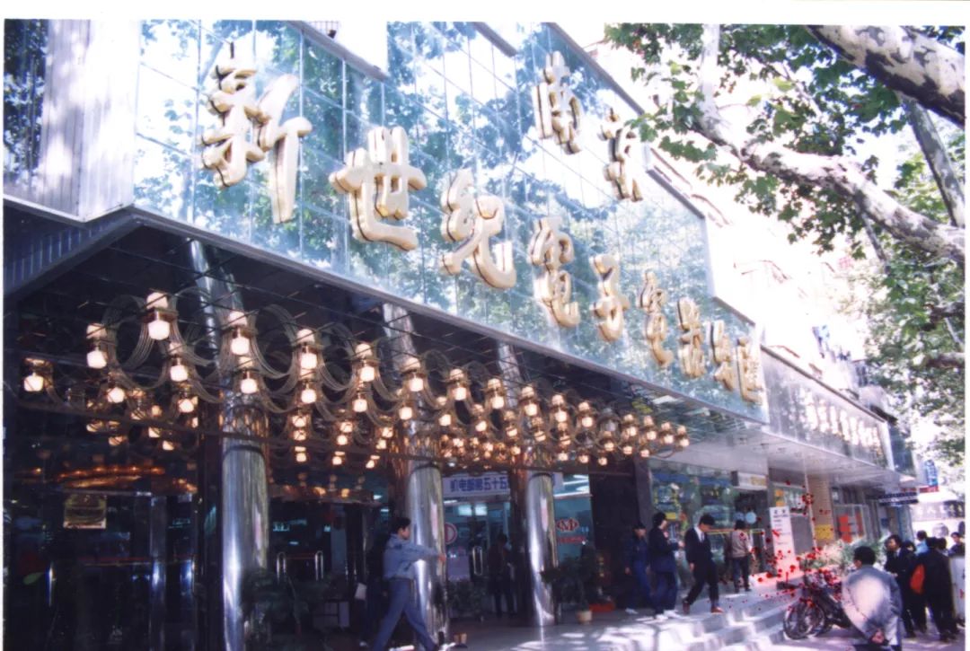 贵阳市改革开放40年展览地址图片,改革开放40周年南京图片展现场