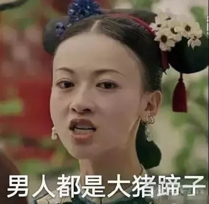 语文差错,2019十大语文错误