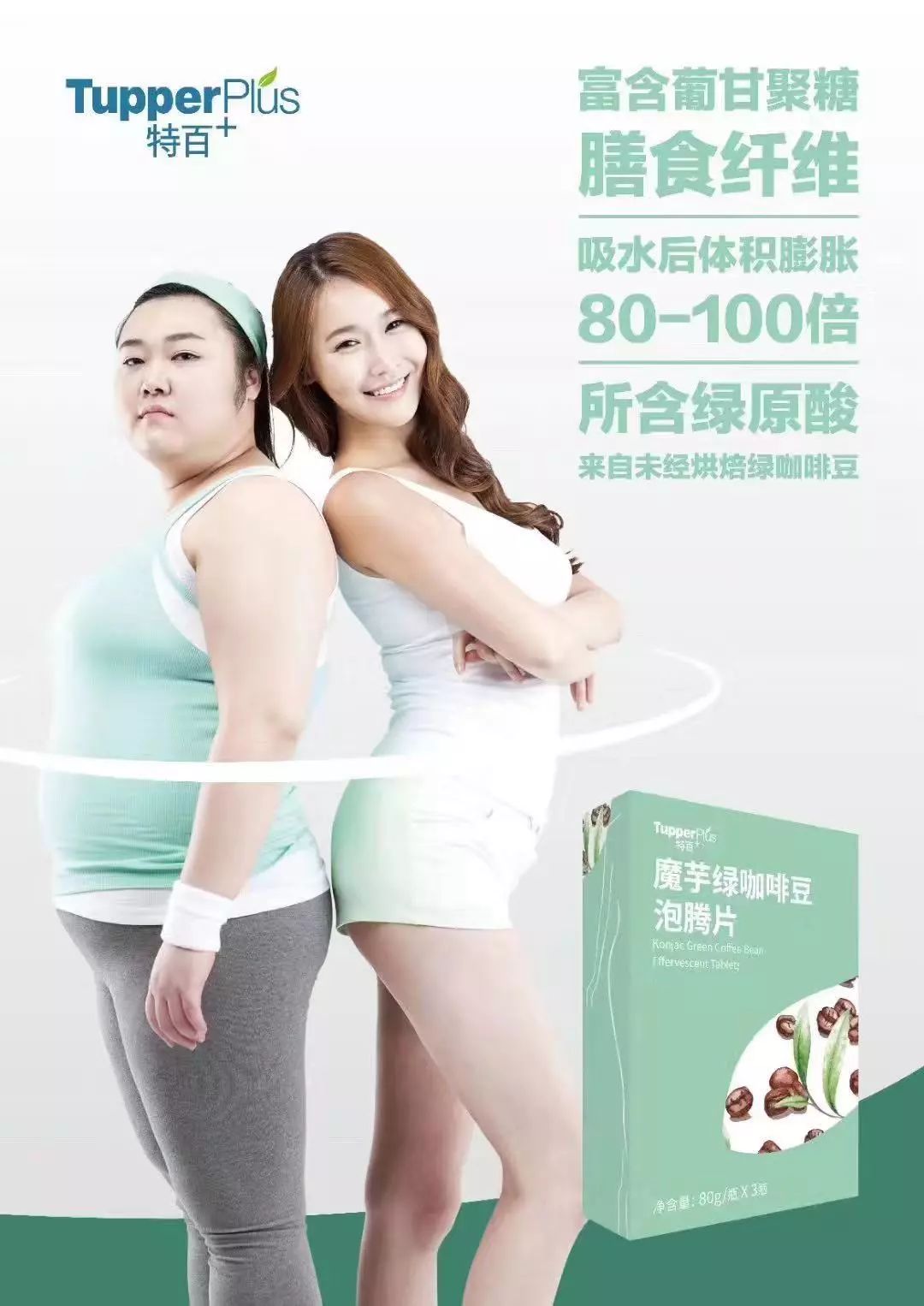 澄海老兄发现妻子没事总爱往这个小区跑，没想到是去干这个……