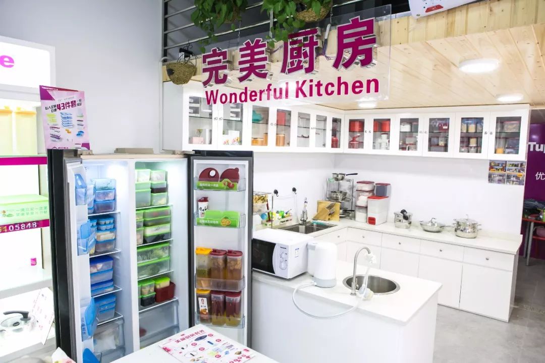 澄海老兄发现妻子没事总爱往这个小区跑，没想到是去干这个……