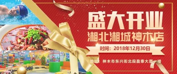 神木市招聘保洁员打扫楼道,神木市健康体检中心招聘