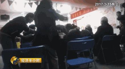 2000万投资老年人保健品,卖老年人保健品金额破亿