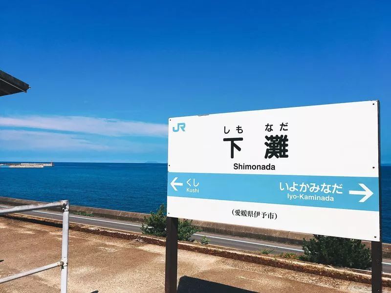 十大最美的网红打卡地,打卡2018很火的网红地图