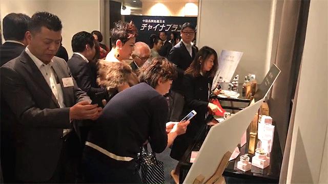 国货之光护肤品面膜,郑元畅面膜推荐