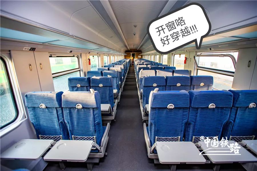 最新消息青海加开旅客列车,2021青海列车运行图