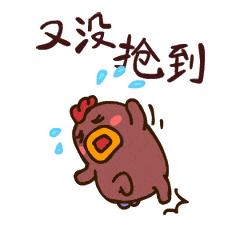 坐火车的小技巧,坐火车必备小常识