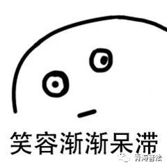 西宁破获假冒名牌商品案,315行动打假商品阿迪