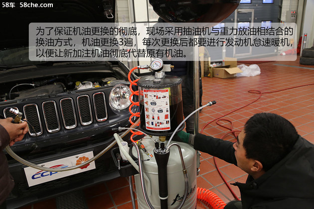 昆仑天润高效洁净机油,昆仑天润10w30机油新疆好用吗