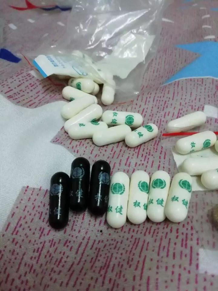 曾经是权健的受害者如何维权,权健受害者要去天津起诉权健吗