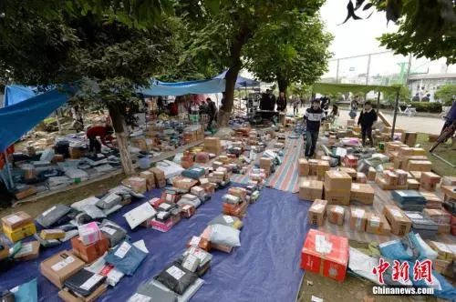 有哪些新规明天将执行,关注各方面新政策