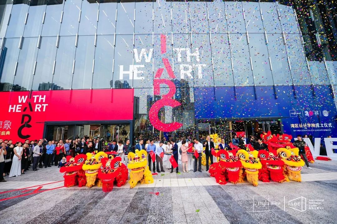 这里是佛山,小镇松岗