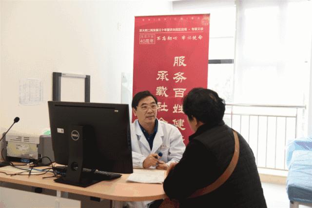 苏大附二院浒关医院,苏州附二院浒关院区是三甲医院吗