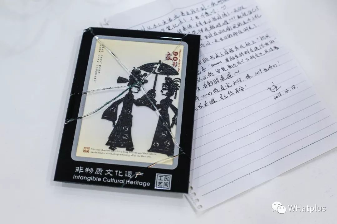 寄出维密、TT、迪拜塔的人，都交换到什么？