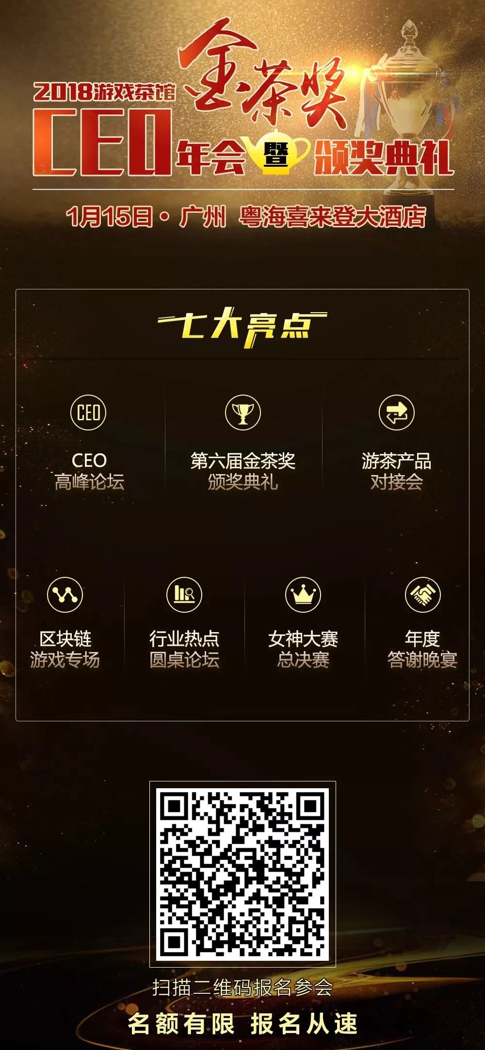 日本麻将中国玩家,日本麻将游戏中国玩家