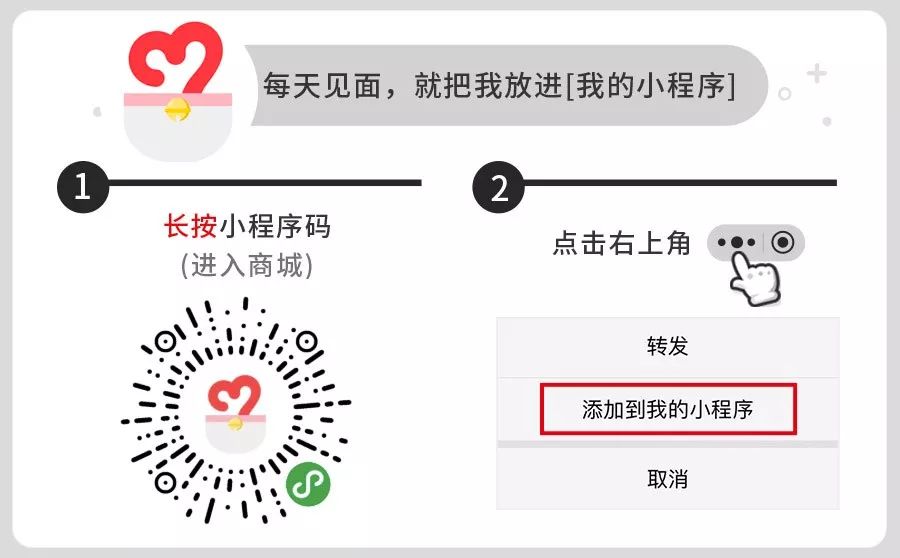 日本推荐本土美白丸,美白丸推荐日本