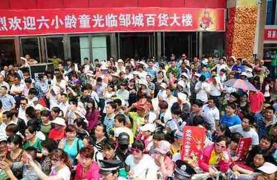 邹城在哪个省的什么位置,邹城属于哪一个省