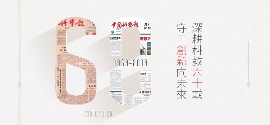 读博士的四大条件,读博士有多难视频