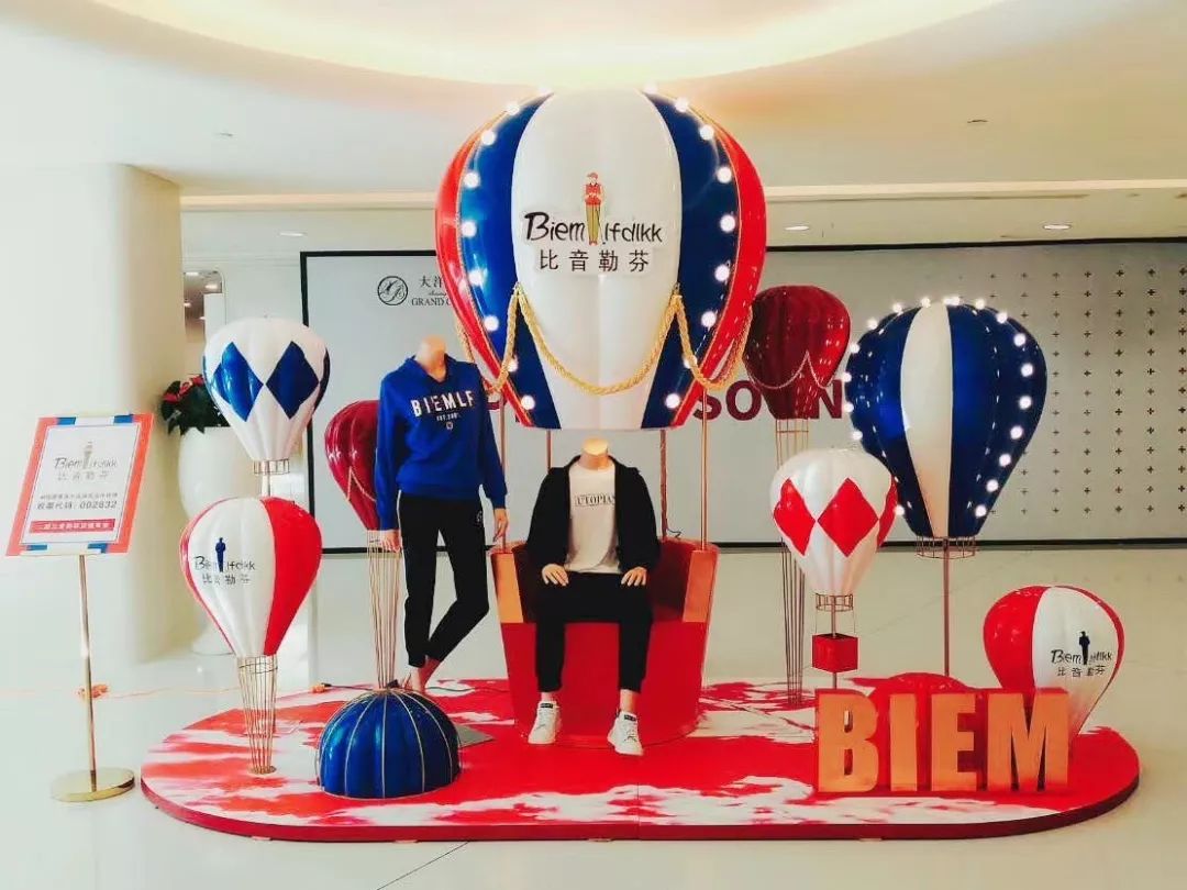 红红火火恍恍惚惚对什么,红色辟邪的寓意