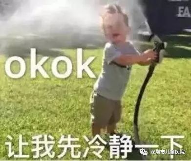 吃晕车药禁忌,出门旅游晕车吃晕车药管用吗