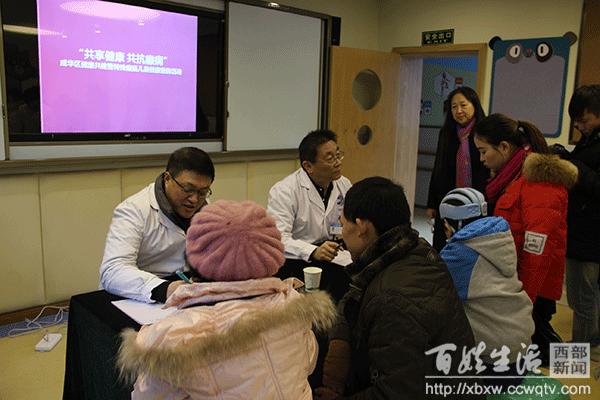 成都神康癫痫医院是公立医院吗,成都神康癫痫医院