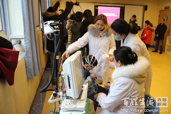 成华特教校、成都神康癫痫医院开展医校共建活动