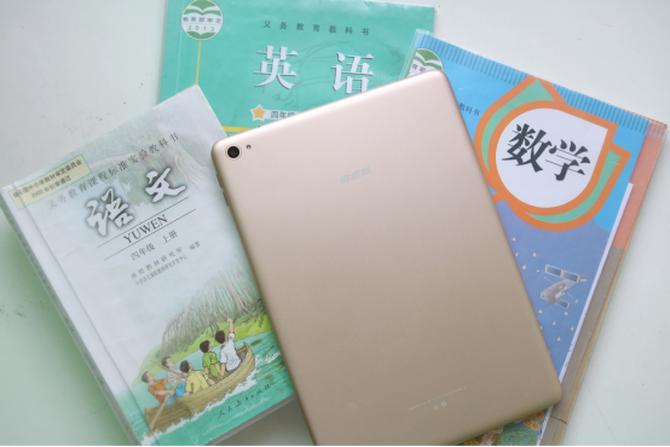 步步高家教机如何变成普通的平板,怎么把步步高家教机变成普通平板