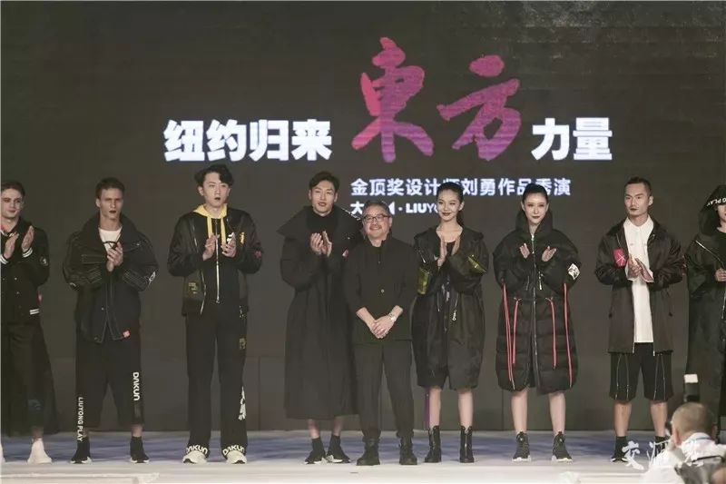 东方丝绸市场的经营特点,东方丝绸市场