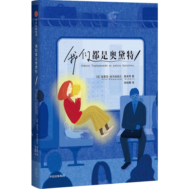 不可不看的小说,不可不看