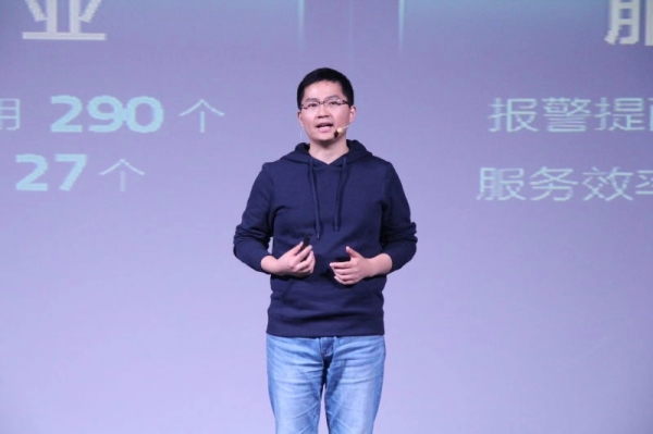 中联重科中科云谷工业互联网平台,中科云谷和中联重科的关系是什么