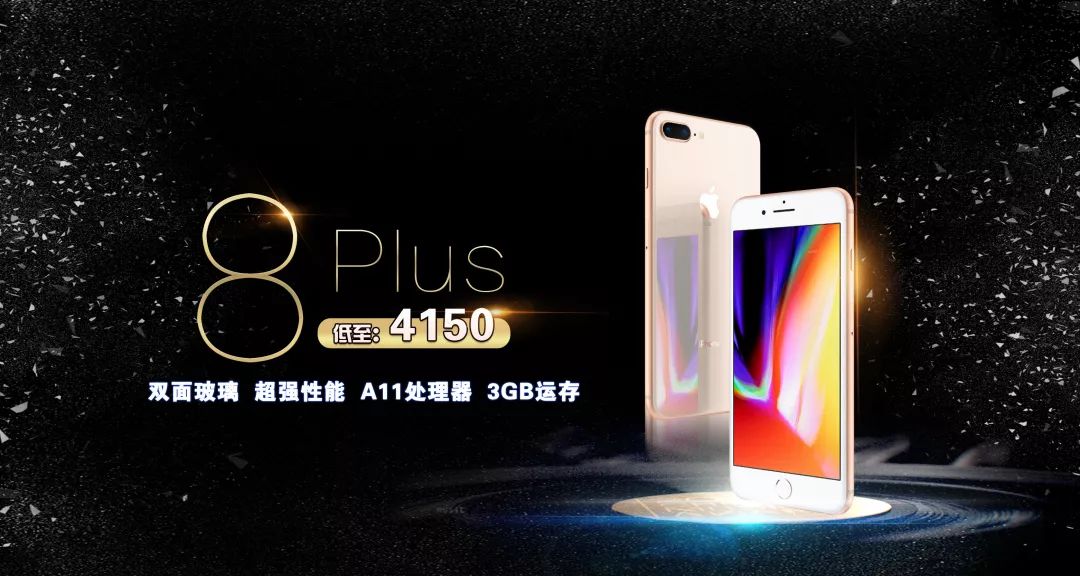 刚买完二手手机，长乐一女孩竟后悔地哭了？