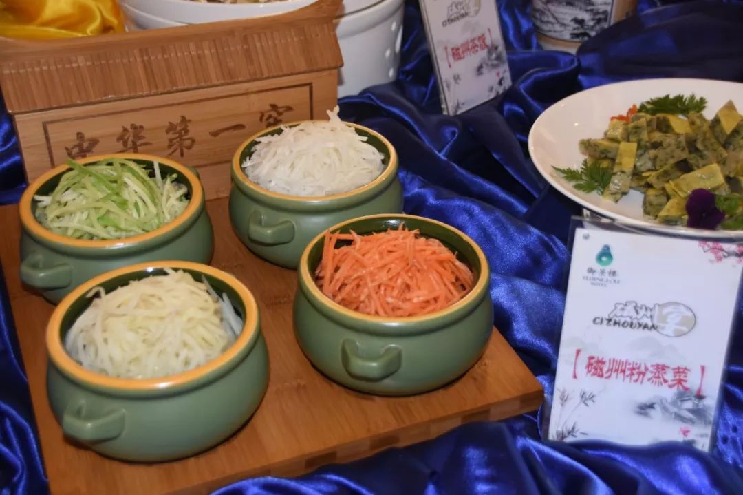 河北磁县好吃的美食,舌尖上的磁县