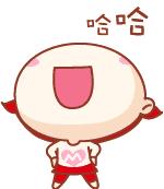 元旦昌平去哪儿玩,昌平元旦游玩攻略