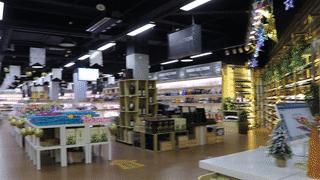 全是进口商品的超市,全部是进口的进口超市