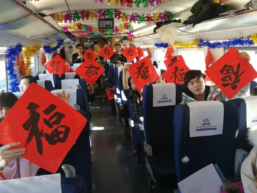 京沈客专辽宁段通车时间,京沈高速辽宁段开工时间