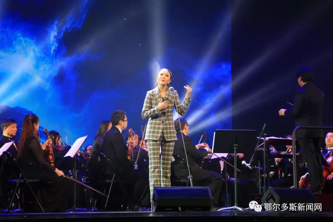 伊里奇独唱音乐会,伊里奇独唱鄂尔多斯
