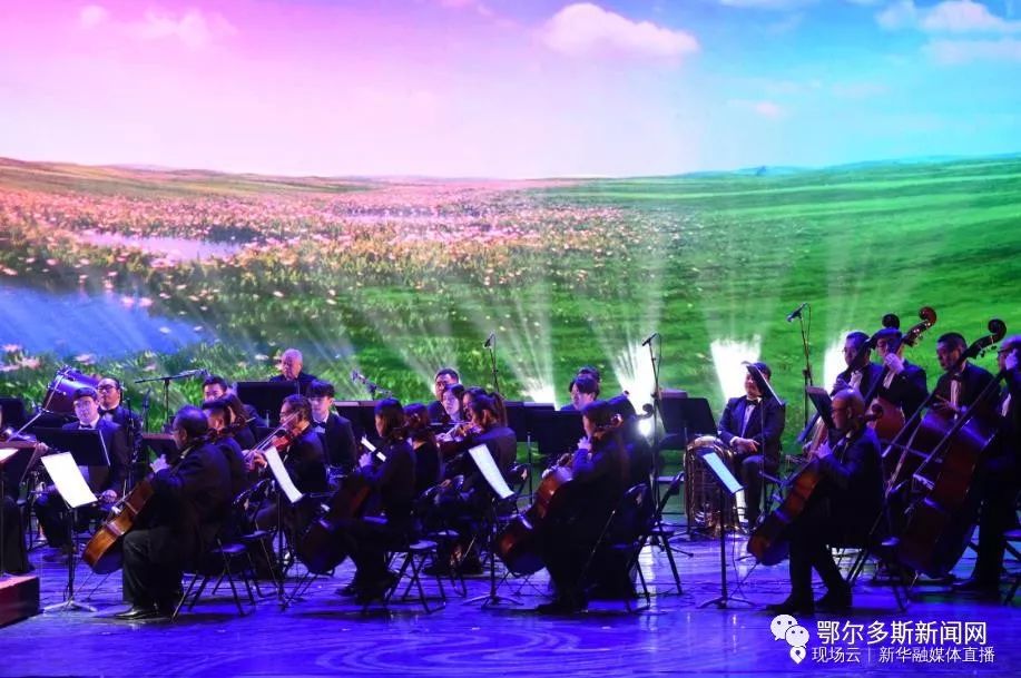 伊里奇独唱鄂尔多斯,伊里奇独唱音乐会