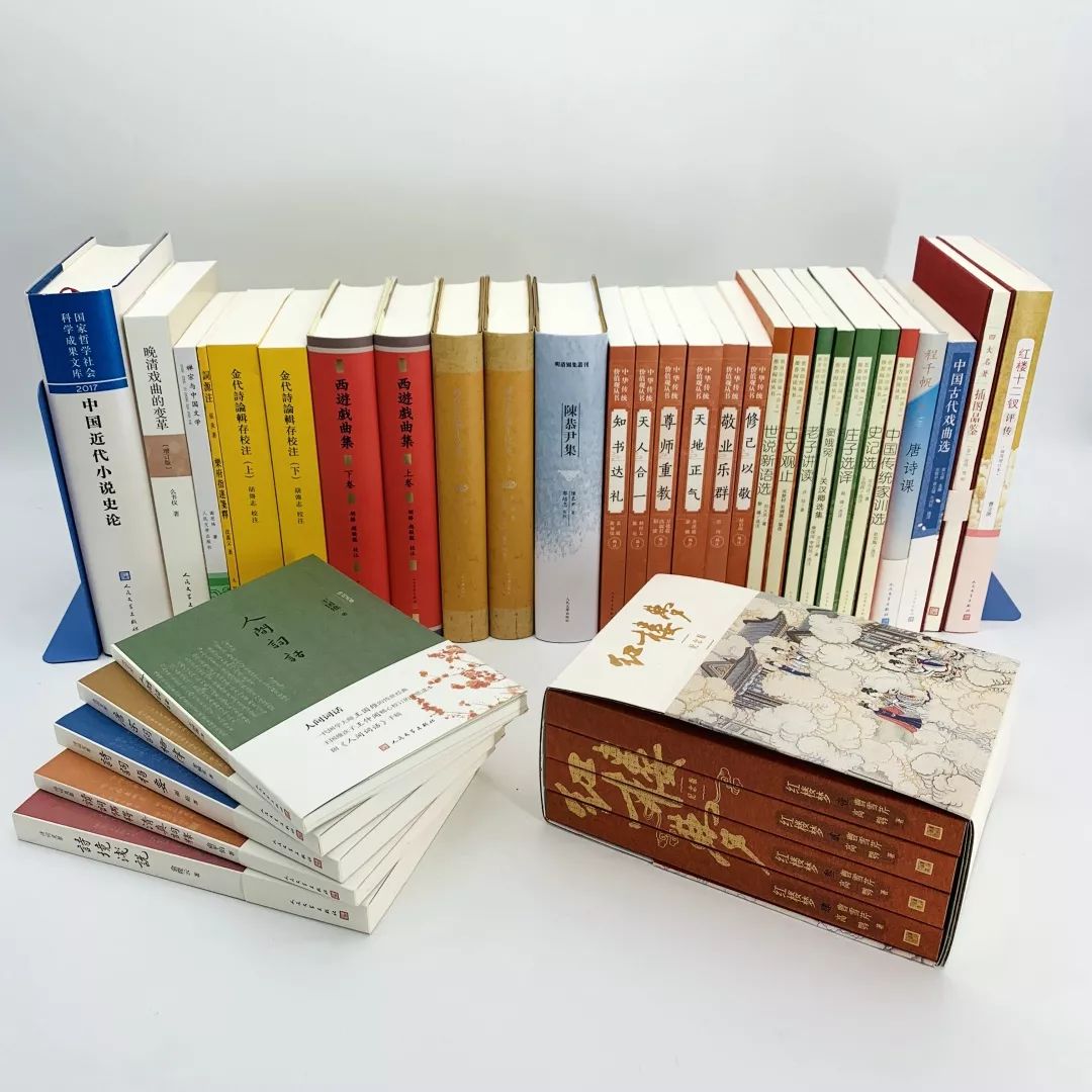 人文社图书推荐,人文社图书作品欣赏