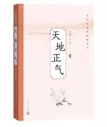 人文社图书推荐,人文社图书作品欣赏