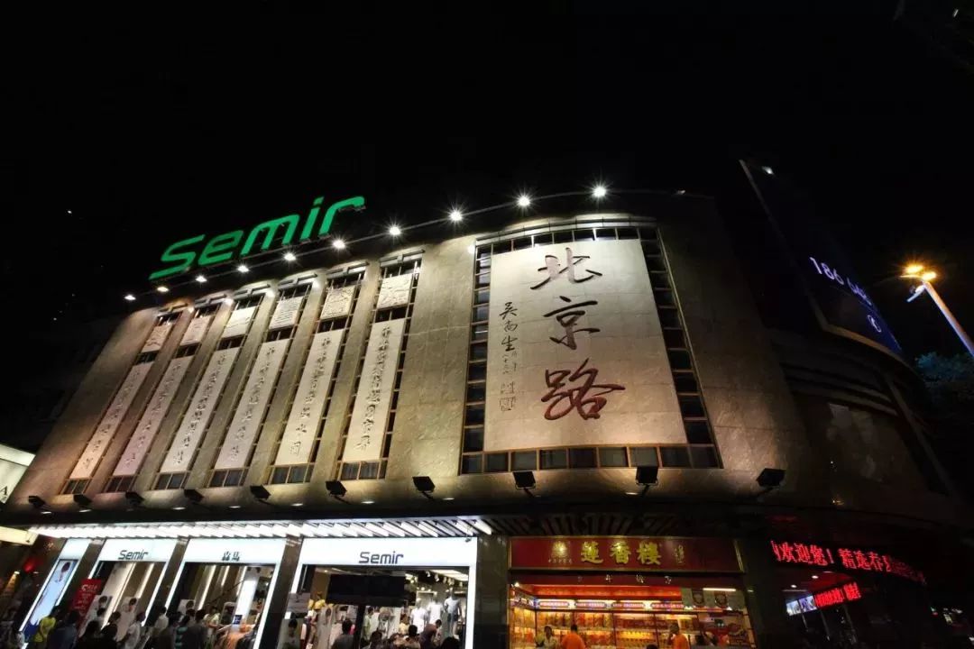 广州跨年有什么值得去的地方,跨年必去地方