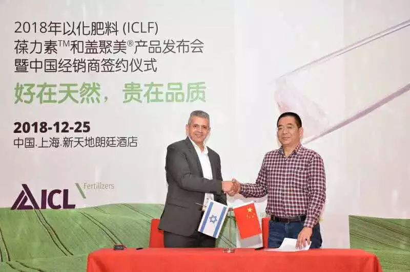 硫酸钾镁肥新型产品,新型肥料烯磷酸钾销量第一