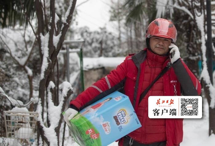 大雪封道快递送不了,大雪封路快递