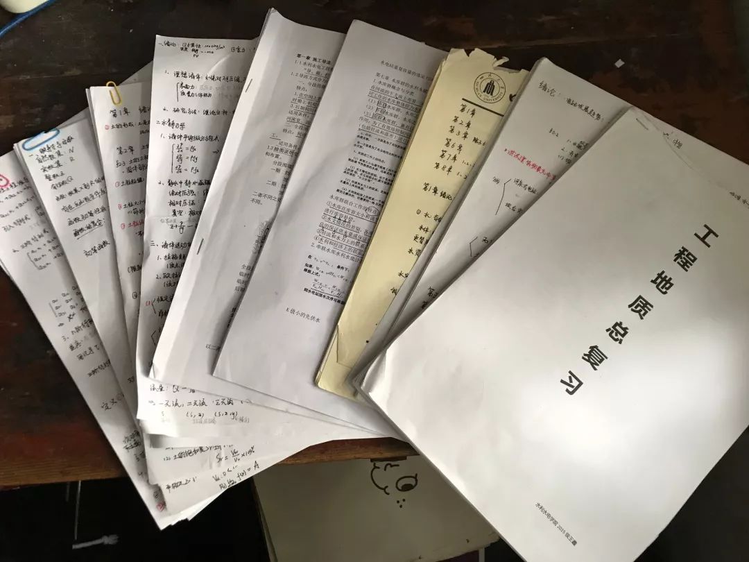 期末复习高分秘籍,期末学霸秘籍