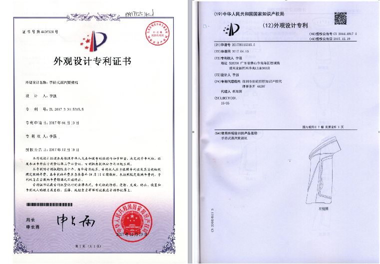 20秒熨烫好一件衣服,10秒烫翘持久定型