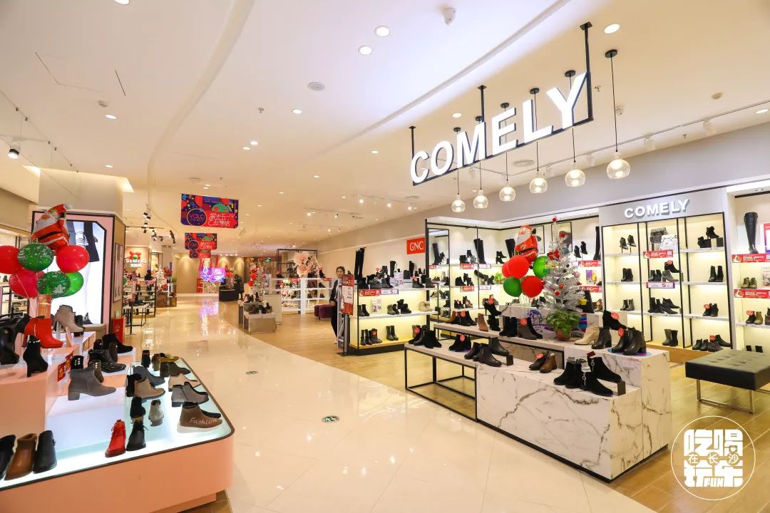 元旦新年就来2751YOLO城市广场，500元友阿购物卡免费送！