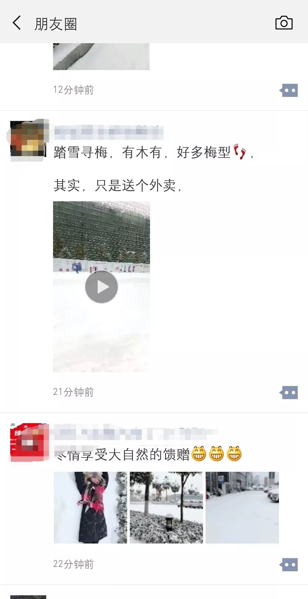 嗨嗨嗨到爆！狂欢趴来袭，点进来还有你想不到的省钱攻略……