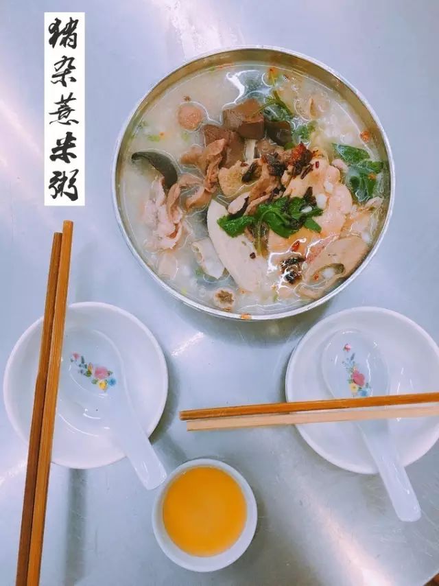 住五星级酒店吃饭免费吗,潮汕温泉住宿攻略