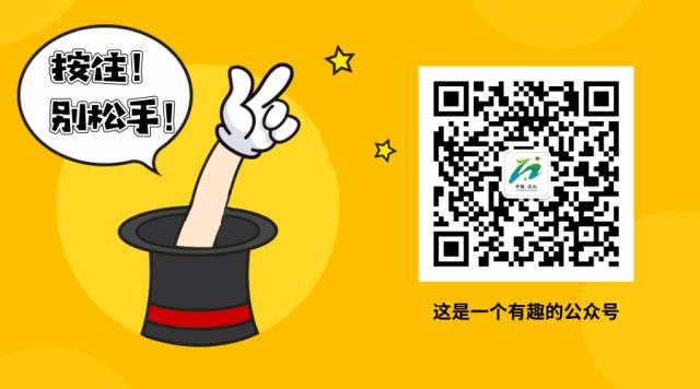 通化市2019年田径运动会,通化市体育场2018运动会