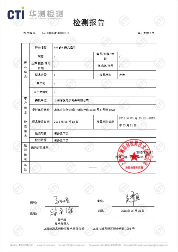 手口专用湿巾夏季薄款小包,开手口专用湿巾两包