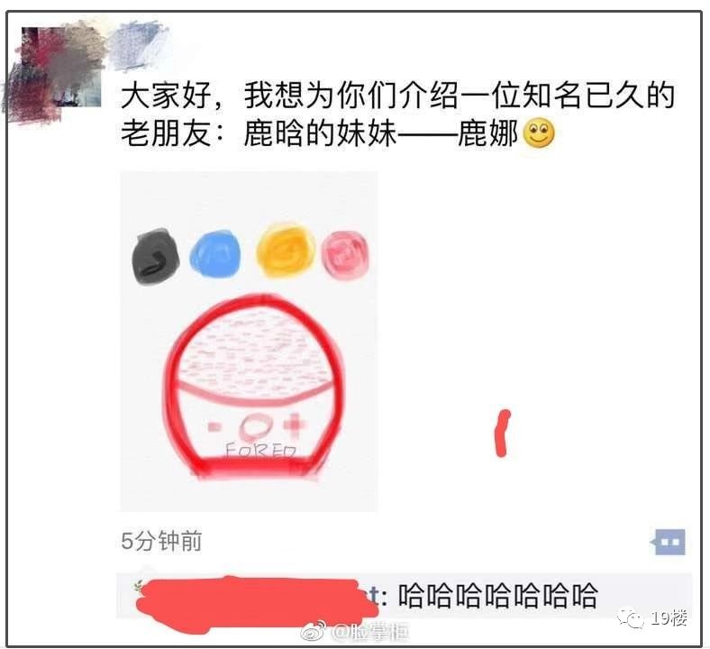 微商代购的灵魂画手,微商变身灵魂画手代购