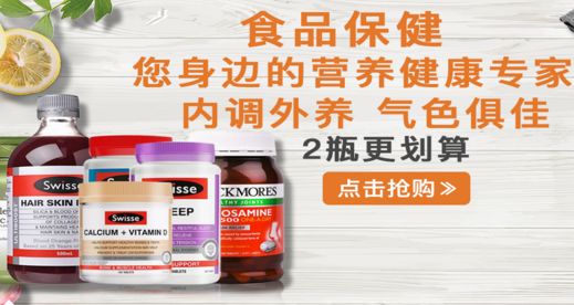 易捷海购双十一,易捷海购